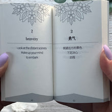 Load image into Gallery viewer, Jasmine's Chiffonjé: Kickstarter Sambucus Tarot