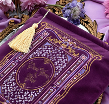 Load image into Gallery viewer, Purple 'Once Upon a Time' Book & Ipad Sleeve (2 Pocket)- The Quirky Cup Collective