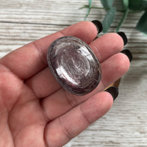Small Lepidolite Mica