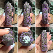Load image into Gallery viewer, Sugilite Tower
